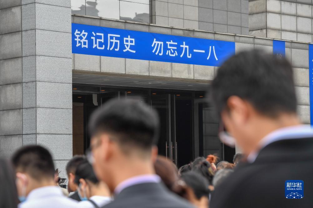 悦平台开网最新消息